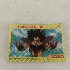 Item thumbnail for item 7544bd55-3691-49c0-b2a1-031591371faa