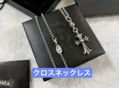 Item thumbnail for item 1f4666e0-91ab-42a7-901f-d2ea63548e6a