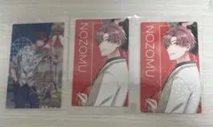 七瀬望