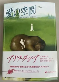 mira様 リクエスト 3点 まとめ商品