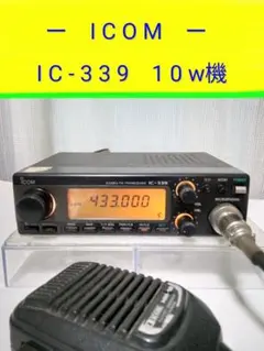 ケンウッド製 TM-V708 20w機 145/433MHz 中古ジャンク品 - メルカリ