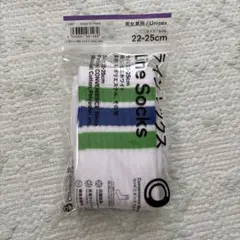 靴下
