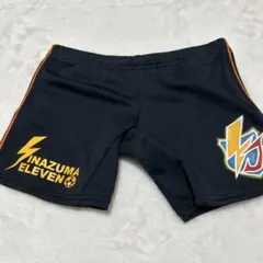 Item thumbnail for item 26f2f0f0-d85f-47f9-979b-622b201f2883