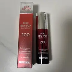 2025年最新】PRETTYSKIN 美容液の人気アイテム - メルカリ