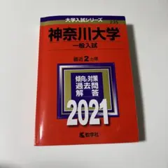 Item thumbnail for item 40da94c4-20e7-43cc-ae60-f46d5384ca01