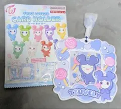 TWICE LOVELYS CARD HOLDER TZUVELY ツゥイ