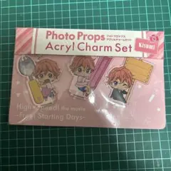 Free! ハイスピード フォトプロップス アクリルチャームセット 鴫野貴澄 Free! ハイスピード フォトプロップス アクリルチャームセット 鴫野貴