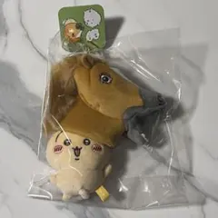 ちいかわ　ちいかわらんど　馬を被ったうさぎマスコット
