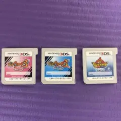 3DSソフト 妖怪ウォッチ シリーズの天ぷら 寿司 バスターズの3本セットです