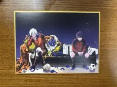 ブルーロック 伊勢丹 原作カラーイラストミニ色紙