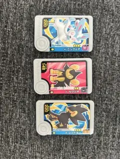 Item thumbnail for item a5551d87-a7f9-4886-8a0d-12414a2b96e8