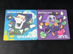 クリス ゲーマー焼き DELTARUNE デルタルーン コースター - メルカリ