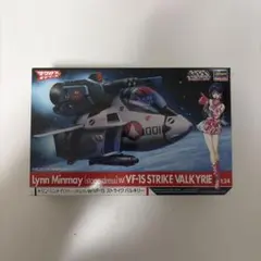 Item thumbnail for item ad48acd1-4858-470c-871b-fbca16947885