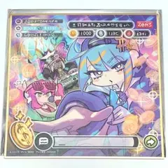 遊戯王　イビルツイン　ライブツイン　キスキル　リィラ　色紙　サテライト限定