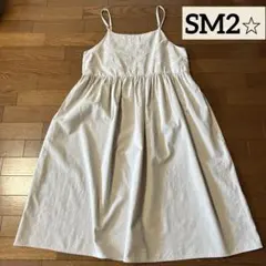 サマンサモスモス sm2 キャミソールワンピース 刺繍 ナチュラル系