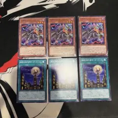 遊戯王D-HERO ドレッドノート・サーヴァント 幽獄の時計都市 ダーク・シティのサムネイル