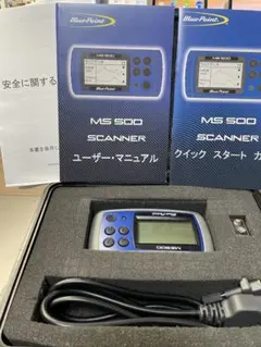 2026年最新】スナップオン snap-on 診断機の人気アイテム - メルカリ