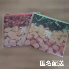 セブンイレブン　ハッピーくじ　G賞スムージーフラットポーチ