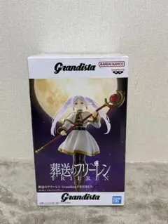葬送のフリーレン Grandista MAXIMATIC フリーレン 2種セット - メルカリ