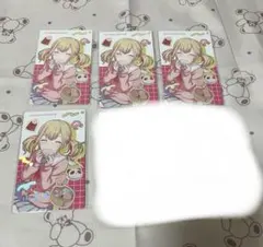 プロセカ エピカ 箔押し バースデー こはね