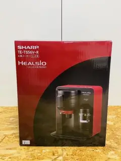 【未使用品】シャープ ヘルシオ お茶プレッソ TE-TS56V-R Amazon | SHARP ヘルシオお茶プレッソ グリーン系 湯ざまし機能
