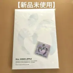 Mrs. GREEN APPLE 10周年記念ドキュメンタリー劇場パンフレット