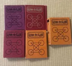 金色のガッシュベル！！ カード まとめ売り 魔本4冊 Amazon.co.jp: 金色のガッシュベル！！ カード まとめ売り 魔本4