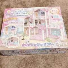 つくって！プリンセスドリーミーキャッスル PINK 177パーツ ドールハウス