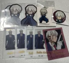 マッシュル カルドまとめ売り