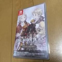FINAL FANTASY TACTICS DELUXE EDITION