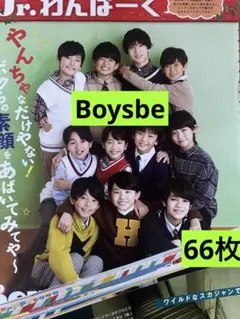 BABYMETAL さくら学院 菊地最愛 水野由結 新聞 雑誌切り抜き - メルカリ