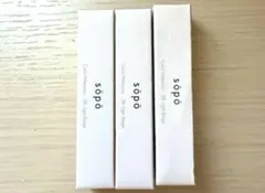 sopo ソポ08ライトベージュのサムネイル