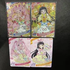 アイプリ　リング3弾　アニマルバズリウムプードルイエロー　ピンク　つむぎ　ひまり