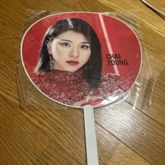 2026年最新】TWICEチェヨンうちわの人気アイテム - メルカリ