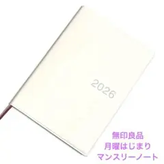 Item thumbnail for item 8b97e0fc-6f2c-40f1-9d0f-ee19e1291614