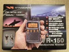 2025年最新】STANDARD VR-150の人気アイテム - メルカリ