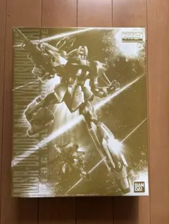 生クリーム様 リクエスト 2点 まとめ商品