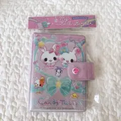 平成レトロ　キャンディツインズ　シール帳　シールバインダー　クーリア