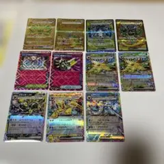 ポケモンカード　テラスタルフェスex UR、 SAR、ACE、RRまとめ売り