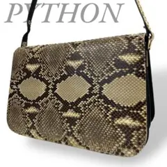 パイソン ショルダーバッグ エキゾチックレザー ヘビ革 クロスボディ 肩掛け