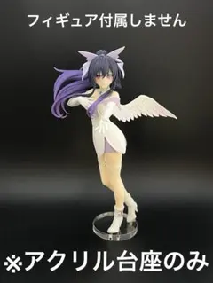 夜刀神十香 BiCute Pure Figure デートアライブ フィギュア - メルカリ