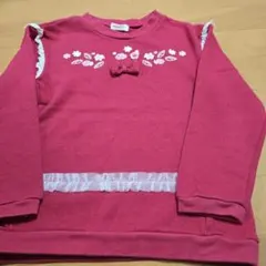 souris トレーナー