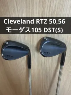 クリーブランド RTX6 ダイナミックゴールド X100 ツアーイシュー