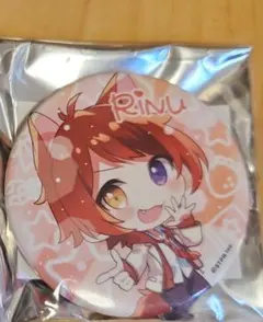 2025年最新】Big缶バッジ 莉犬の人気アイテム - メルカリ