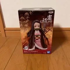 鬼滅の刃 フィギュア