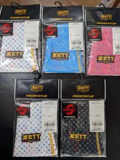 ZETT PROSTATUS リストバンド 色指定