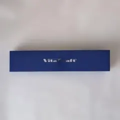ビタクラフト　ペティナイフ　No.9793のサムネイル