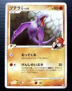 エミリー様 リクエスト 3点 まとめ商品