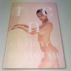 Ten : 小松千春写真集