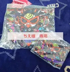 ちえ様 リクエスト 3点 ヒスミニおまとめ商品